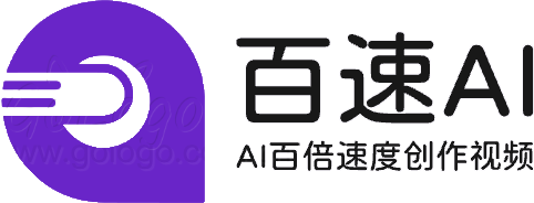 百速AI